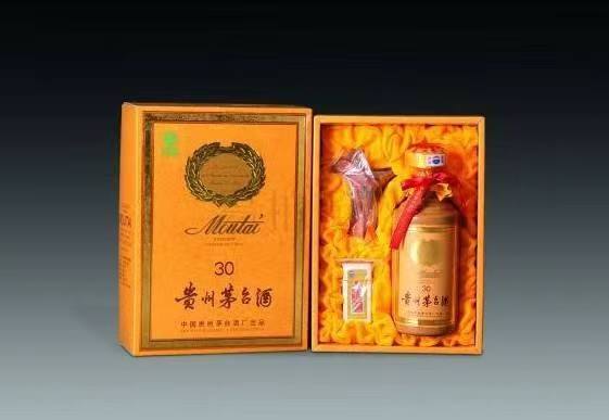 竹根滩镇年份茅台酒回收